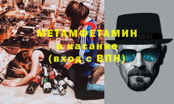 индика Алексин