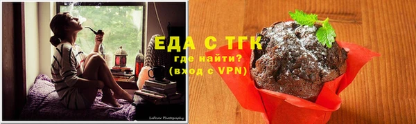 гидропоника Новозыбков