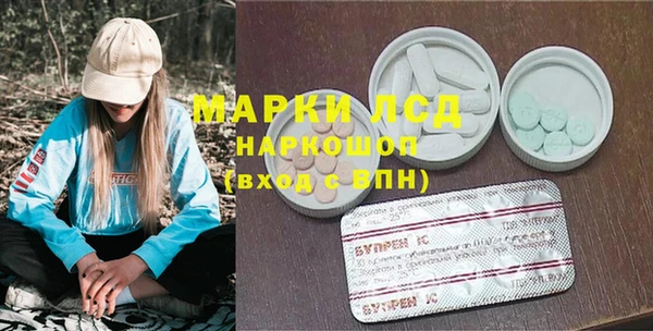 гашишное масло Алзамай