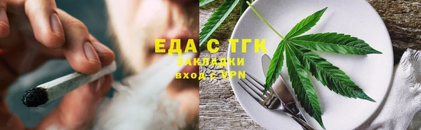 гашишное масло Алзамай