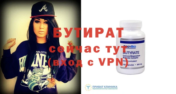 индика Алексин