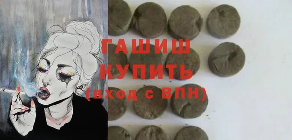 не бодяженный Алексеевка