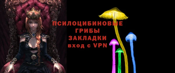 гашишное масло Алзамай