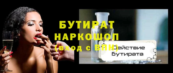 не бодяженный Алексеевка
