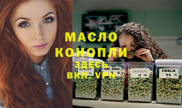 не бодяженный Алексеевка