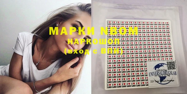 гашишное масло Алзамай