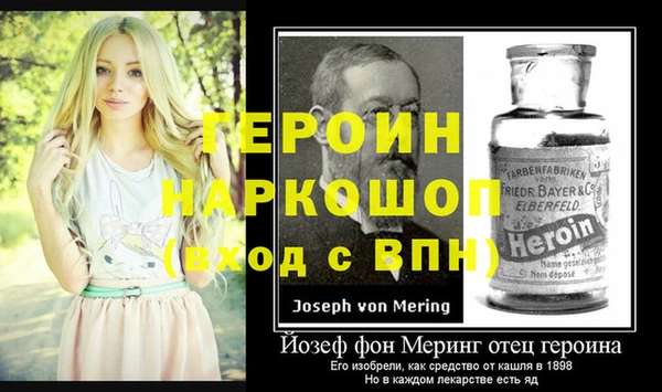 не бодяженный Алексеевка