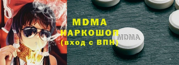 гашишное масло Алзамай
