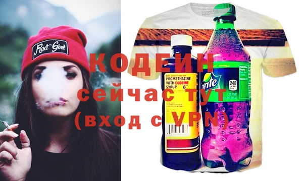 не бодяженный Алексеевка