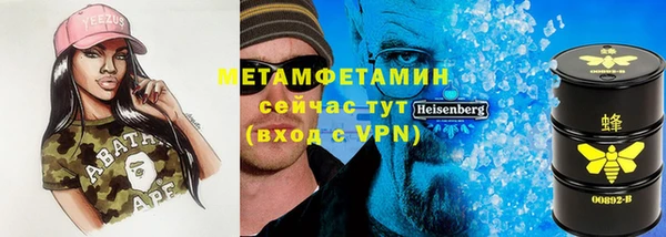 не бодяженный Алексеевка
