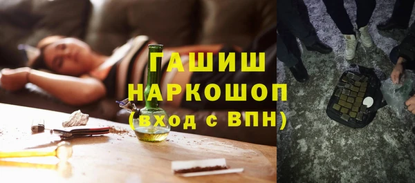 гашишное масло Алзамай