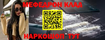 гидропоника Уссурийск