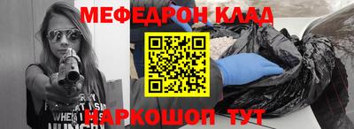 гидропоника Уссурийск