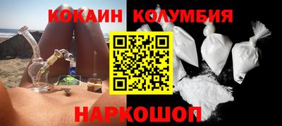 гидропоника Уссурийск