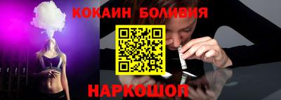 гидропоника Уссурийск