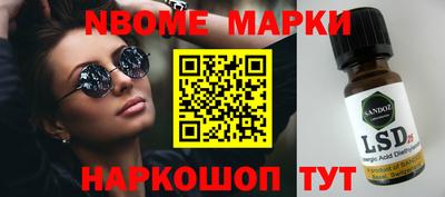 гидропоника Уссурийск