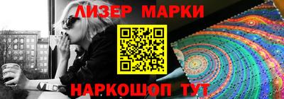 гидропоника Уссурийск