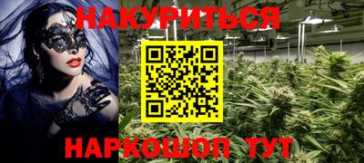 шишки Усть-Джегута