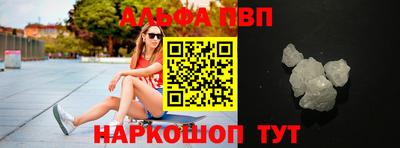 гидропоника Уссурийск