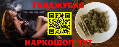 гидропоника Уссурийск