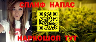 марки nbome Усть-Илимск