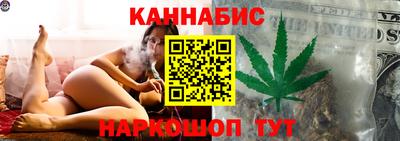 шишки Усть-Джегута