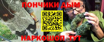 марки nbome Усть-Илимск