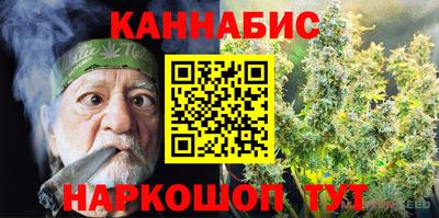 марки nbome Усть-Илимск