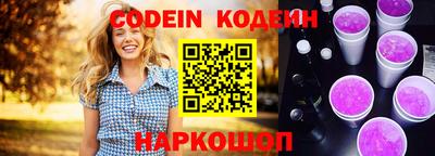 гидропоника Уссурийск
