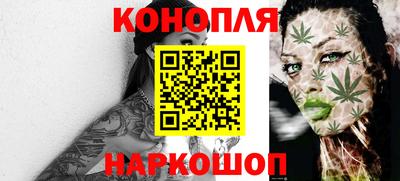 шишки Усть-Джегута