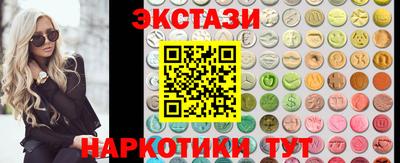 шишки Усть-Джегута