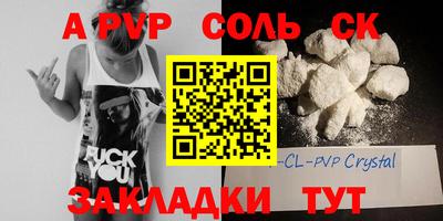 гидропоника Уссурийск
