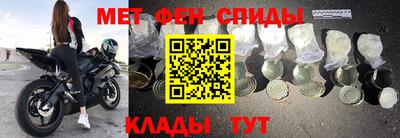 гидропоника Уссурийск