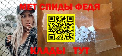 шишки Усть-Джегута