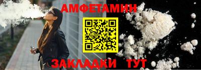 шишки Усть-Джегута