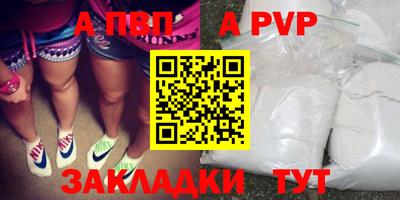 гидропоника Уссурийск