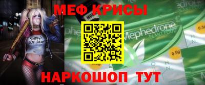 марки nbome Усть-Илимск