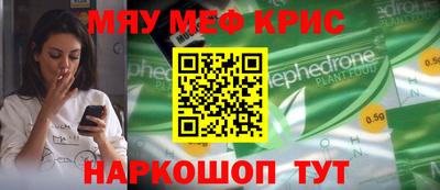марки nbome Усть-Илимск