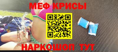 шишки Усть-Джегута