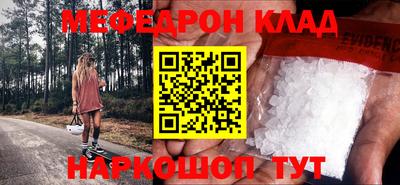 гидропоника Уссурийск